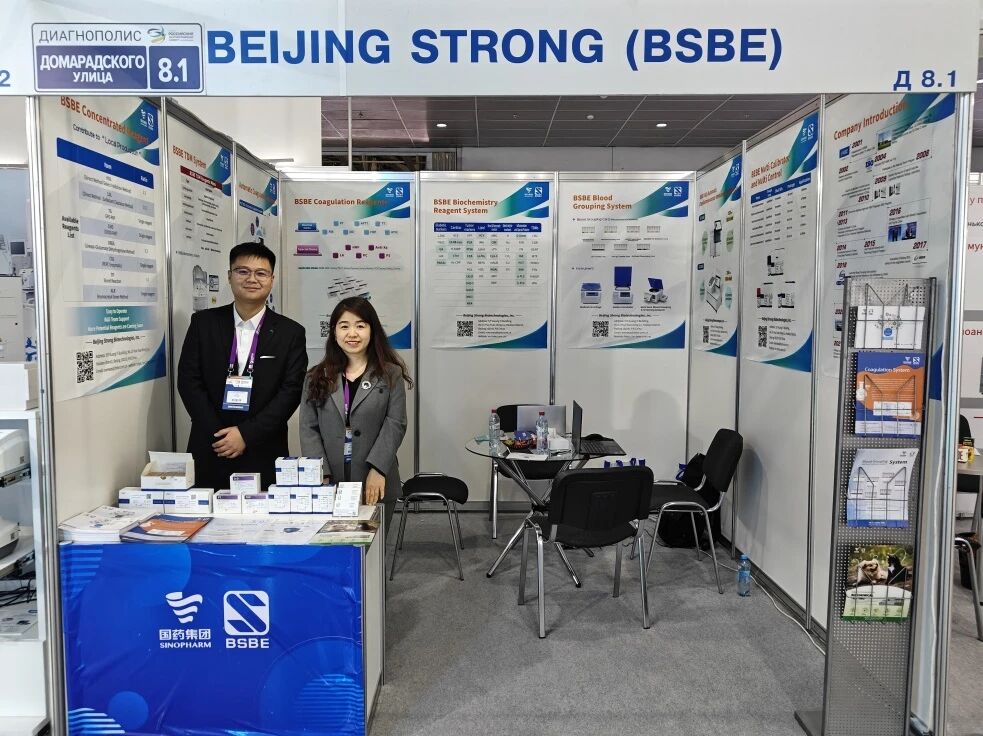 圓滿收官！亮相俄羅斯RDS展會(huì)，九強(qiáng)實(shí)力閃耀莫斯科